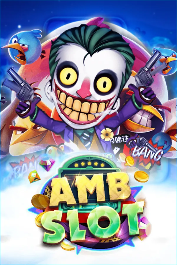 amb-slot